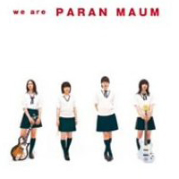 Paran Maum - we are PARAN MAUM (EP)