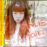 Aiko - Girlie