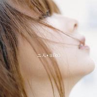 Aiko - Futari (Single)