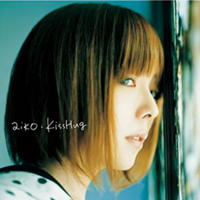 Aiko - KissHug (Single)