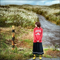 Aiko - Zutto (Single)