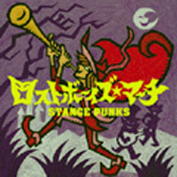 Stance Punks - Lost Boys March