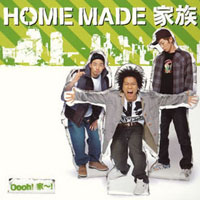 Home Made Kazoku - Oooh! Ie! (Single)