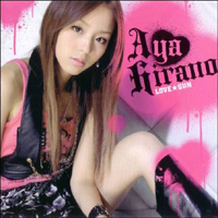 Hirano Aya - Love Gun  (Single)