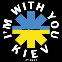 Red Hot Chili Peppers - I'm with You Tour 2012.07.25 Kiev, UA