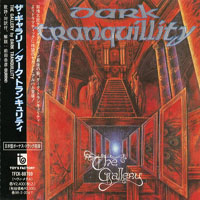 Dark Tranquillity - The Gallery (Japan Edition)