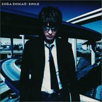 Suga Shikao - Smile