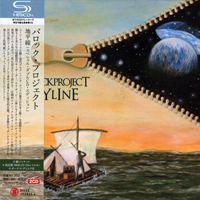 Barock Project - Skyline (Japan Limited Edition) [Mini LP 2]