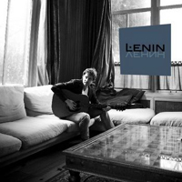 Lenin - Lenin