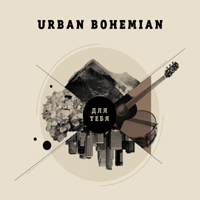 Urban Bohemian -  ..