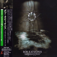 Bob Katsionis - Imaginary Force (Japan Edition)