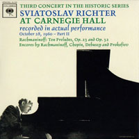 Sviatoslav Richter - RCA and Columbia Album Collection (CD 09: Sergey Rachmaninov)