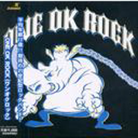 One OK Rock - One Ok Rock