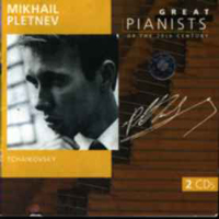 Mikhail Pletnev - Great Pianists Of The 20Th Century (Cd 1)