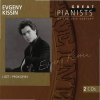 Evgeny Kissin - Great Pianists Of The 20Th Century (Evgeny Kissin) (CD 1)