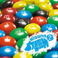 Misono - Misono Cover Album 2