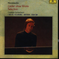 Christoph Eschenbach - Lieder Ohne Worte Selection