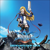 Yuuki Aira - Reincarnation Blue (Single)