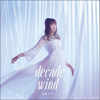 Yuuki Aira - Decade Wind (CD 2)