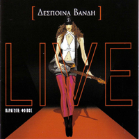 Despina Vandi - Live (CD 1)