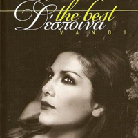 Despina Vandi - The Best (CD 1)