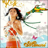 Minmi - A No Mi (Single)