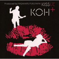 Kou Shibasaki - Kiss Shite (Single)