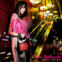 Kou Shibasaki - Lover Soul (Single)