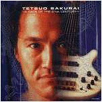 Tetsuo Sakurai - A Gate To The 21st Century