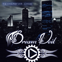 Dreamveil -   (Technologiya Snov)