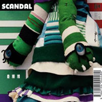 Scandal - Koi Moyou (Single)