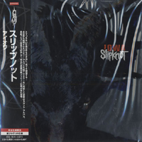 Slipknot - Iowa (Japan Edition)