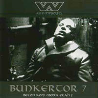 Wumpscut - Bunkertor 7 - Edition 2000