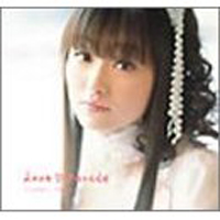 Tamura Yukari - Love Parade (Single)