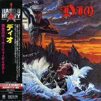 Dio - Holy Diver (Japan Papersleeve UICY-93390)