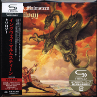 Yngwie Malmsteen - Trilogy (1986 Japan remaster)