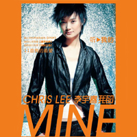 Chris Lee - Mine