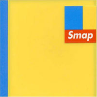 SMAP - S-map SMAP 014