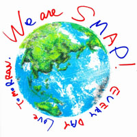 SMAP - We are SMAP! (CD 1)