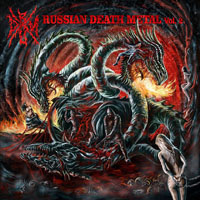 Zoebeast - Russian Death Metal, Vol. 2 (Single)