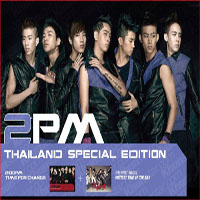 2 PM - 2PM Thailand Special Edition