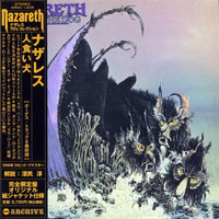 Nazareth - Air Mail Records Box-Set - Digital 24bit Remastered (CD 05: Hair Of The Dog, 1975)