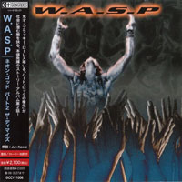 W.A.S.P. - The Neon God, Part II: The Demise (Japan Edition)