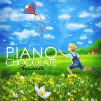 Pianochocolate - Aquarelle
