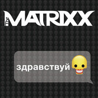  FF & The MatriXX - 