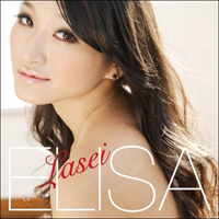 Elisa (JPN) - Lasei
