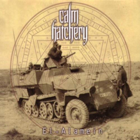 Calm Hatchery - El-Alamein