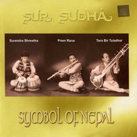 Sur Sudha - Symbol of Nepal