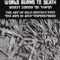 World Burns To Death - The Art Of Self Destruction (EP)