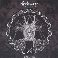 Fatum (RUS, Moscow) -  (EP)